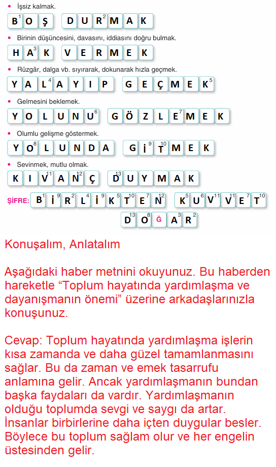 6. Sınıf Yıldırım Yayınları Türkçe Ders Kitabı Sayfa 18 Cevapları