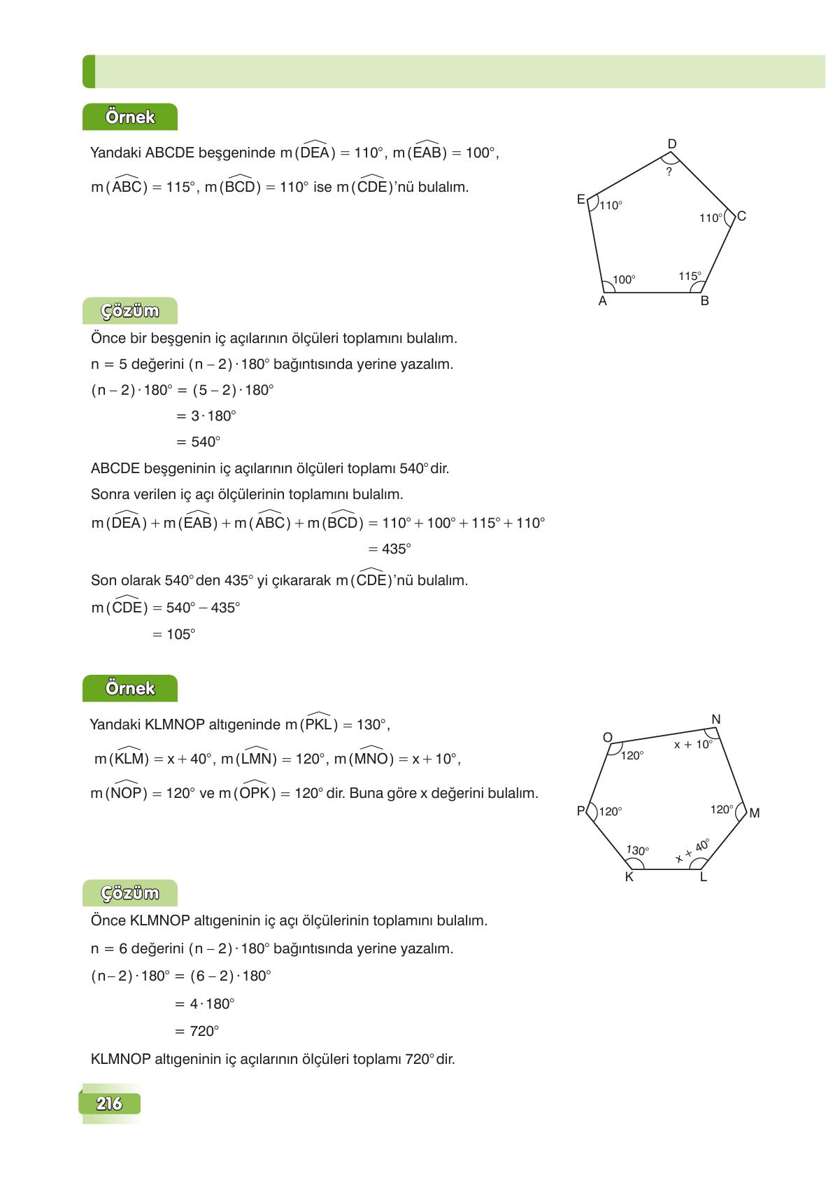 7. Sınıf Edat Yayınları Matematik Ders Kitabı Sayfa 216 Cevapları