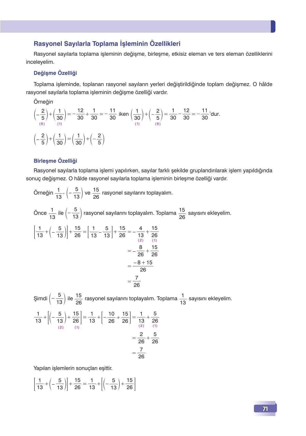 7. Sınıf Edat Yayınları Matematik Ders Kitabı Sayfa 71 Cevapları