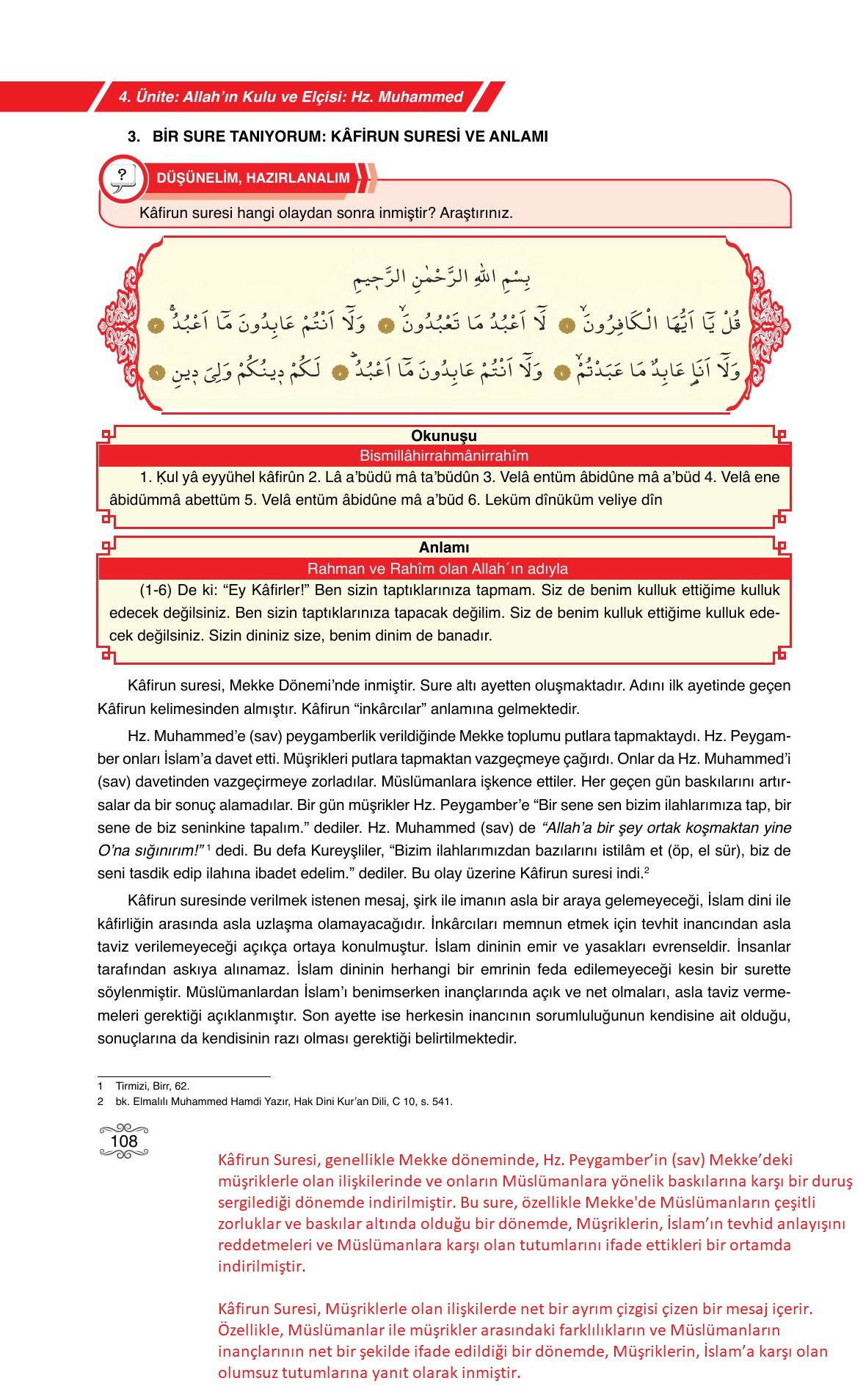 7. Sınıf Erkad Yayınları Din Kültürü Ders Kitabı Sayfa 108 Cevapları