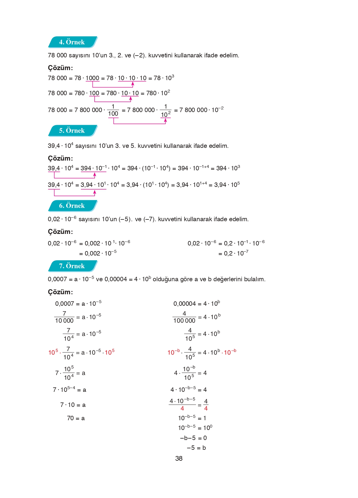 8. Sınıf Ada Matbaacılık Yayıncılık Matematik Ders Kitabı Sayfa 38 Cevapları